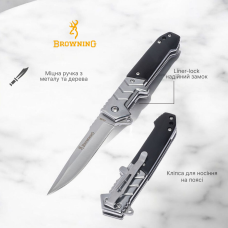 Ніж складаний Browning FA56, A1033A