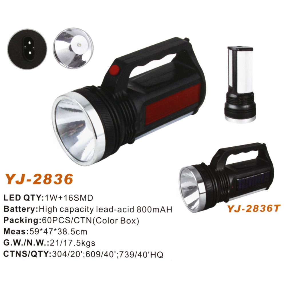 Ручний ліхтар Yajia YJ-2836, Акумулятор, 1LED+12SMD