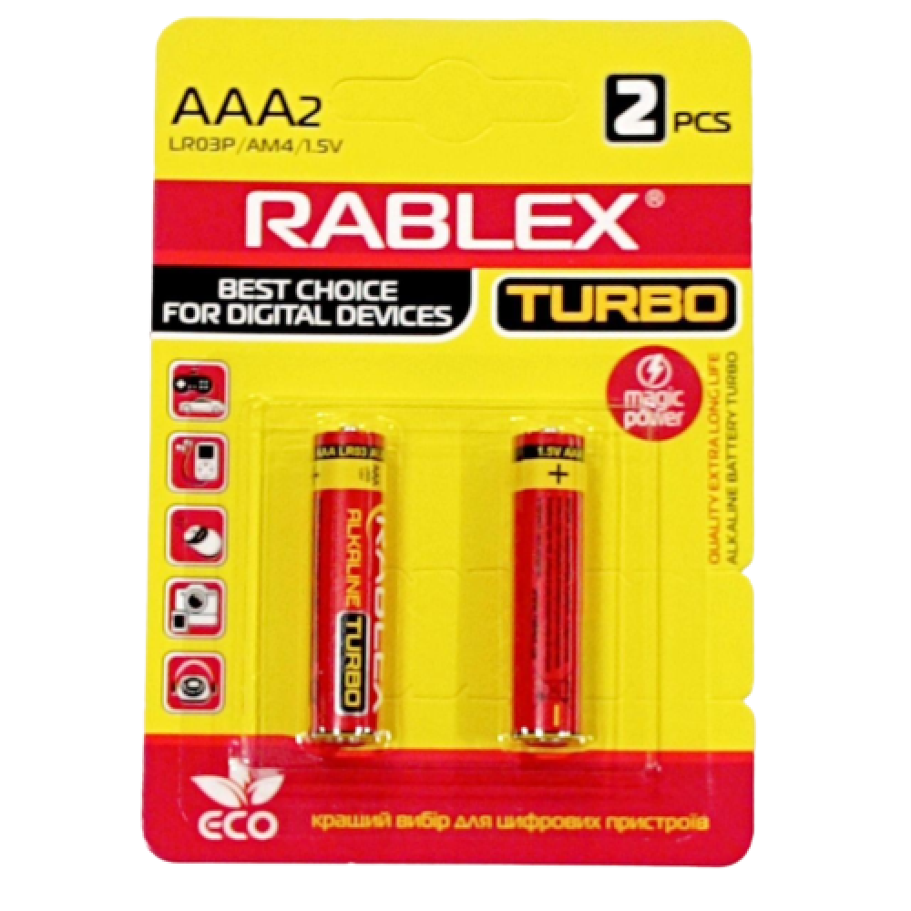 Батарейка Rablex LR3 AAA /2шт/ТУРБО / Алкалінова /БЛІСТЕР
