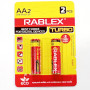 Батарейка Rablex LR6/AA/2шт/TURBO / Алкалінова / БЛИСТЕР Батарейка Rablex LR6/AA/2шт/TURBO / Алкалінова / БЛИСТЕР