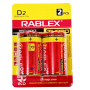 Батарейка Rablex LR20/D2/2шт/TURBO / Алкалінова / БЛИСТЕР