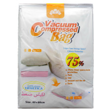 Вакуумні пакети VACUUM BAG для зберігання речей 80*120 см / A0040 / 3447
