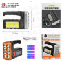 Ручний ліхтар Bailong 7701A, Акк., COB, Solar, MicroUSB