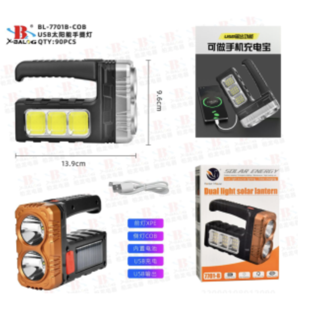 Ручний ліхтар Bailong 7701B, Акк., COB, Solar, MicroUSB