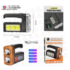 Ручний ліхтар Bailong 7701B, Акк., COB, Solar, MicroUSB