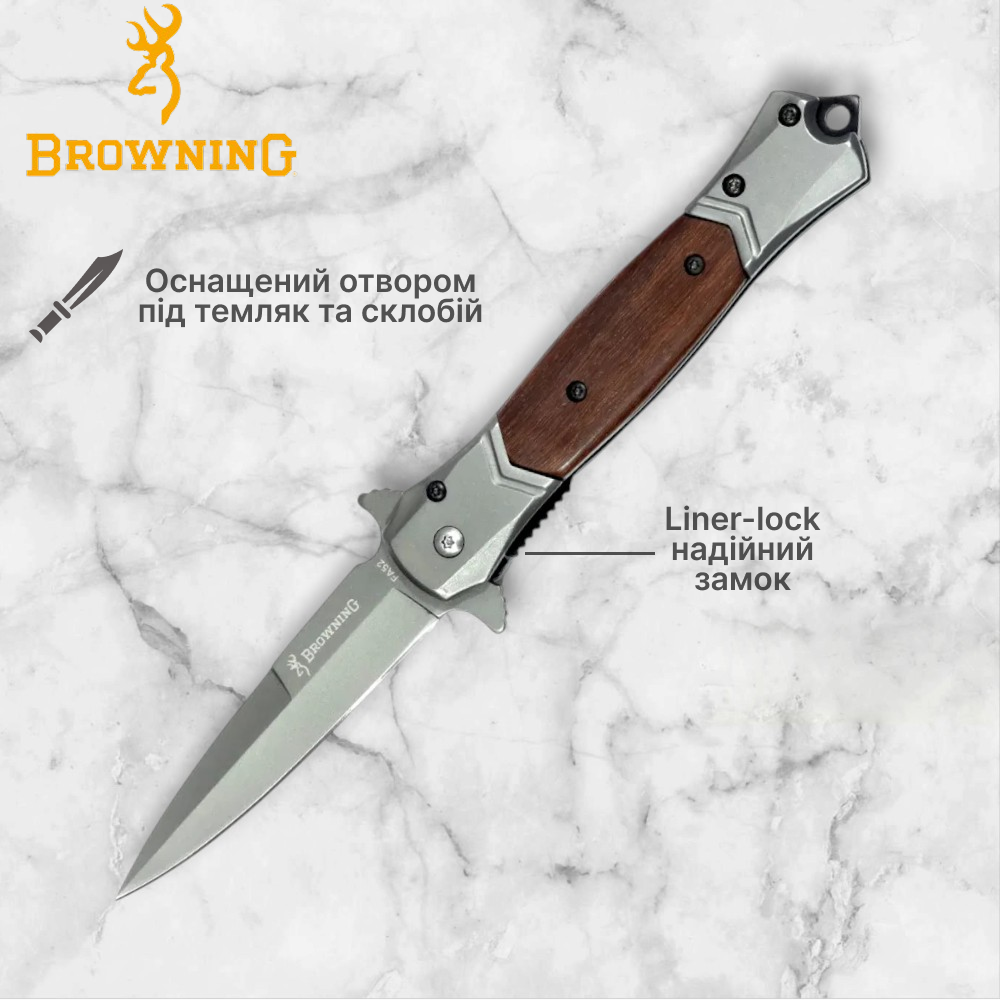 Ніж складаний Browning FA52 2857