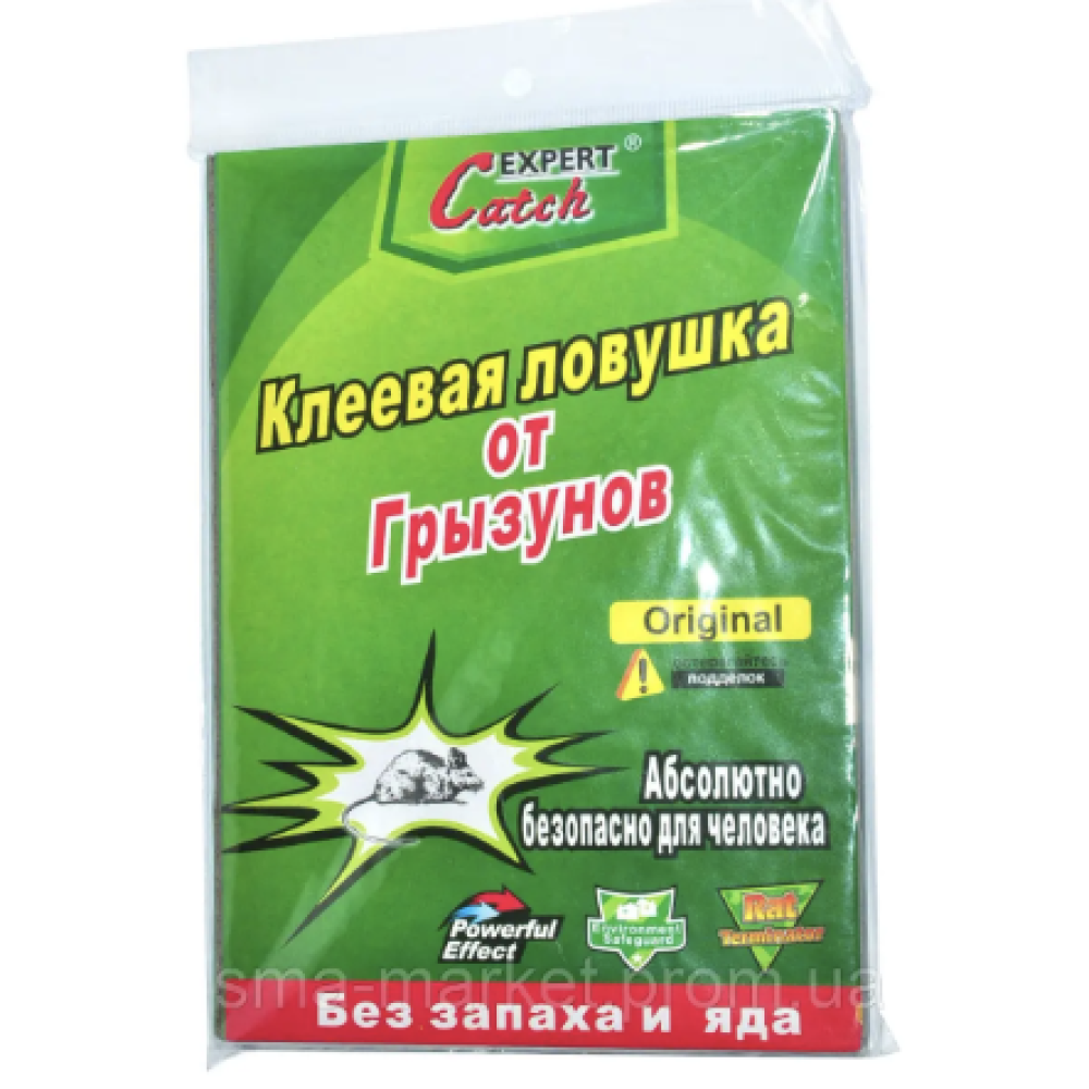 Клейова пастка від гризунів Expert Catch (17*25)