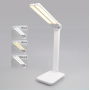 Настільна LED лампа акумуляторна TAIGEXIN TGX-L7/ HOPSIDE TL-1004