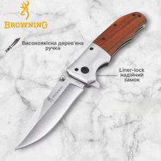 Ніж складний Browning DA51/ 21 см/12 см/9 см