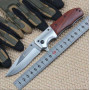 Ніж складний Browning DA51/ 21 см/12 см/9 см Ніж складний Browning DA51/ 21 см/12 см/9 см