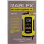 Зарядний пристрій Rablex RB620 автоматичний, 75w, 12v, 4Ah-100Ah