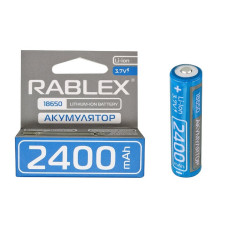 Акумулятор Rablex 18650 Li-ion 2400mAh з ЗАХИСТОМ 3.7V