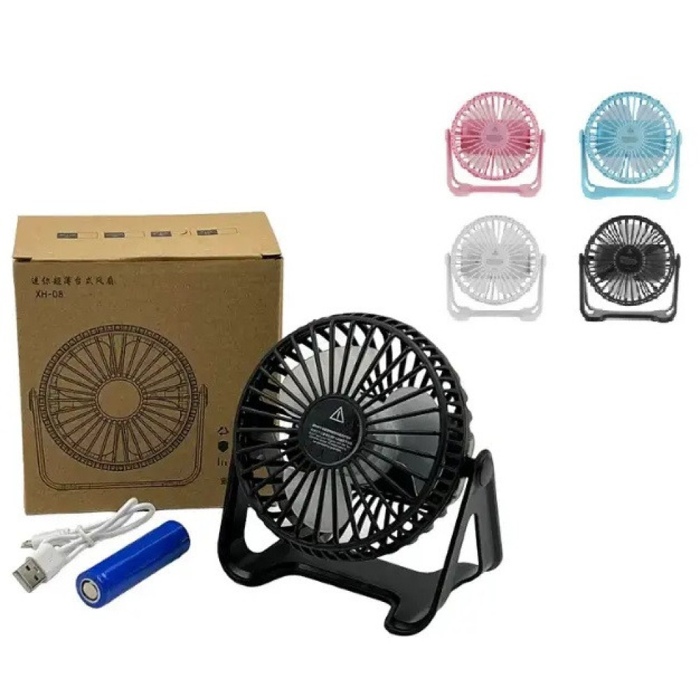 Настільний вентилятор USB Mini Fan XH-08 з акум. (WX6506) різні кольори