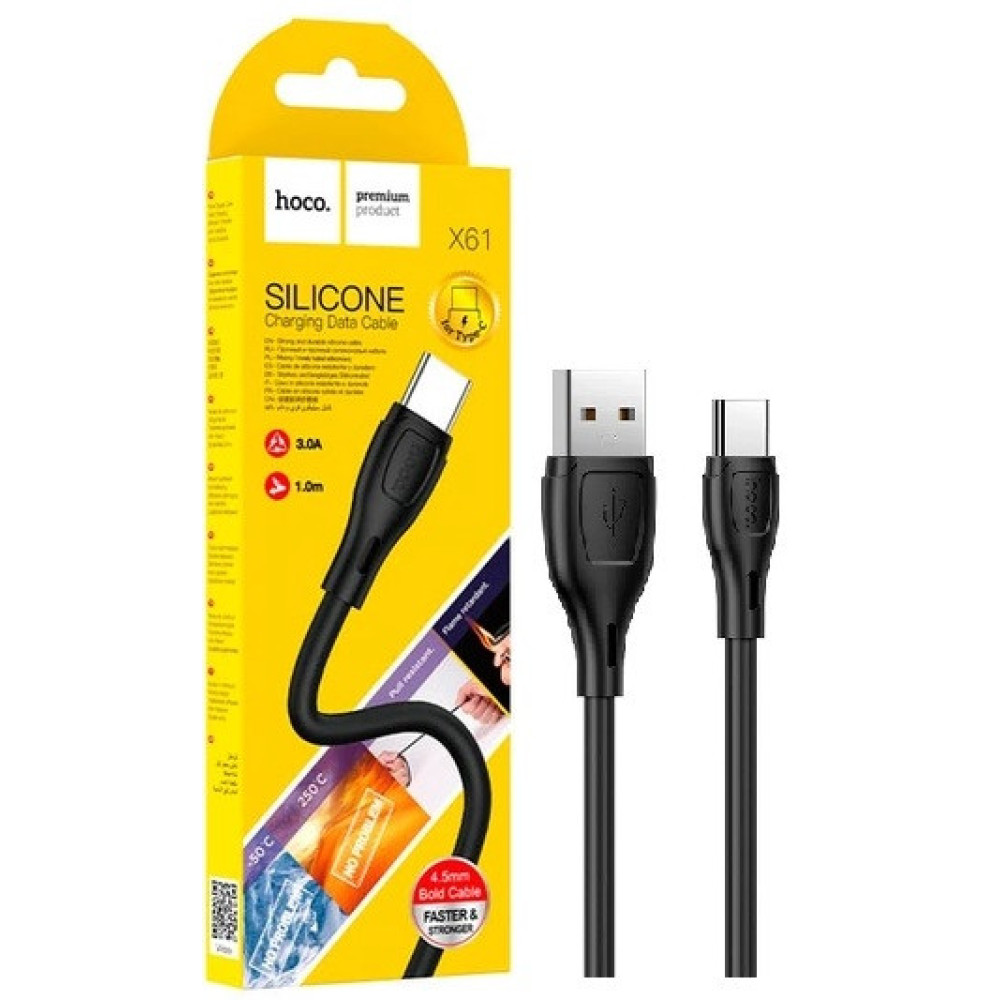 Кабель USB HOCO X61 Type-C 3.0A, 1м