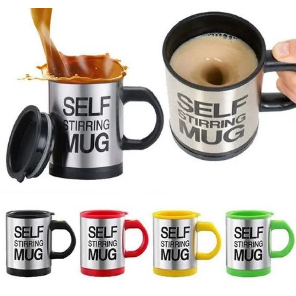 Кружка-мішалка автоматична Self Stirring Mug, 350 мл, 512, різні кольори