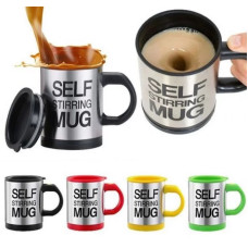 Кружка-мішалка автоматична Self Stirring Mug, 350 мл, 512, різні кольори