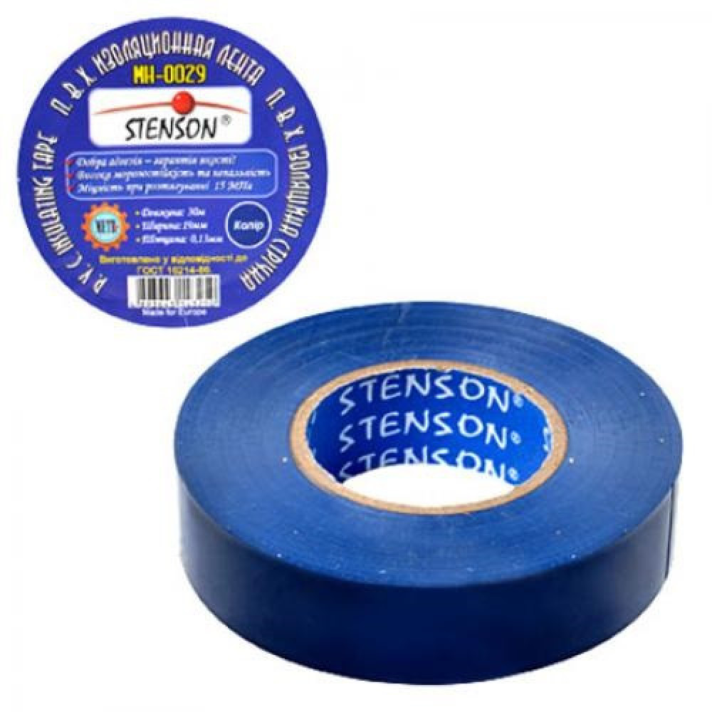 Ізоляційна стрічка STENSON 25 м синя MH-0026