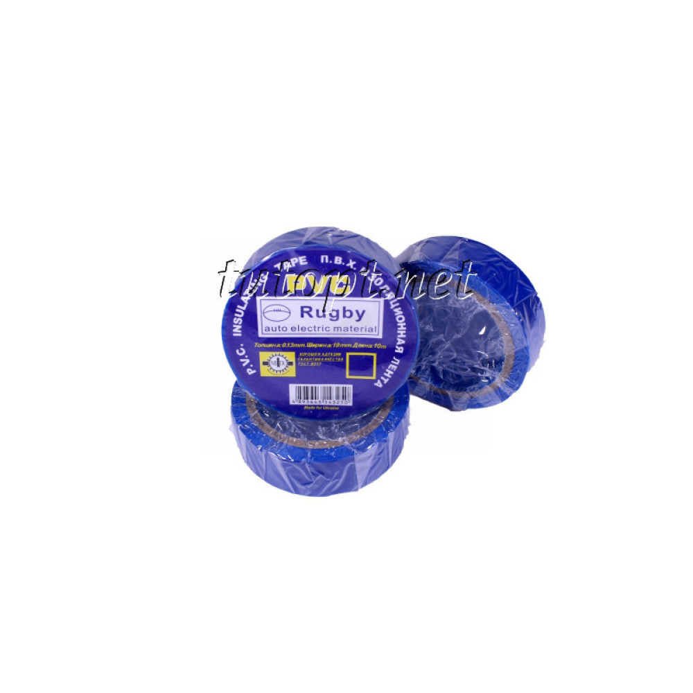 Ізоляційна стрічка Rugby / PVC / 10 м синя (реальний метраж менший)