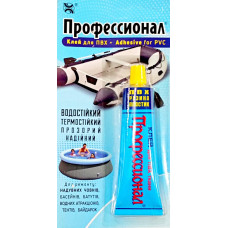 Клей Професіонал ПВХ Гума Пластик (Хімік Плюс) 35 мл.