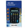 Калькулятор kk-402