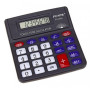 Калькулятор PS-268A / KK-T729A