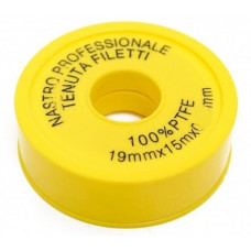 Фумлента мала 19mm*10m *0.075mm