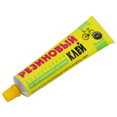 Клей Резиновий (Гумовий) 40 мл. (Хімік Плюс)