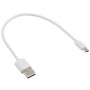 Кабель USB MicroUSB коротка довжина — 0.15 см