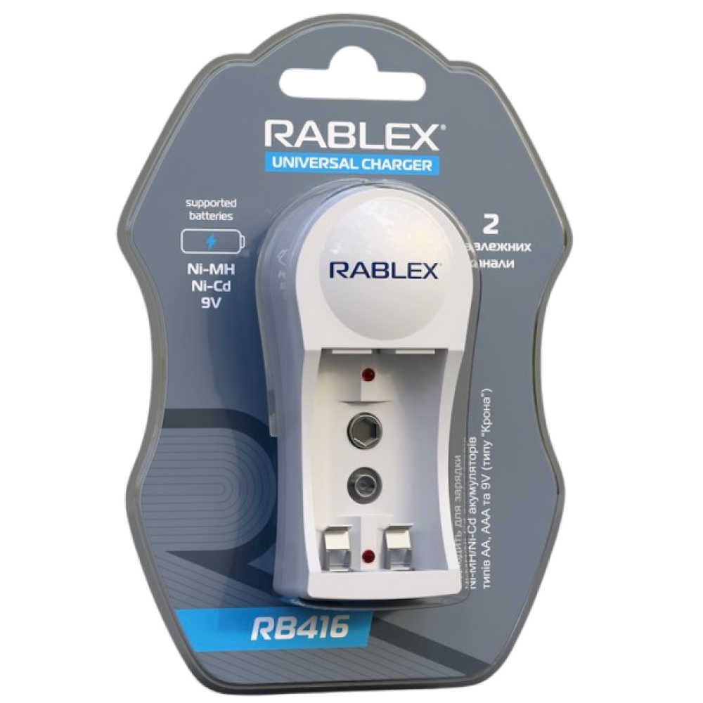 Зарядний пристрій Rablex RB416 на 2 AA/AAA R3/R6 1.2V/ 1 Крона 9V