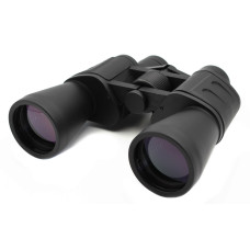Бінокль Bushnell 4500 20х50 з чохлом