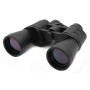 Бінокль Bushnell 4500 20х50 з чохлом Бінокль Bushnell 4500 20х50 з чохлом