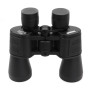 Бінокль Bushnell 4500 20х50 з чохлом Бінокль Bushnell 4500 20х50 з чохлом