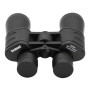 Бінокль Bushnell 4500 20х50 з чохлом Бінокль Bushnell 4500 20х50 з чохлом