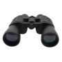 Бінокль Bushnell 4500 20х50 з чохлом Бінокль Bushnell 4500 20х50 з чохлом