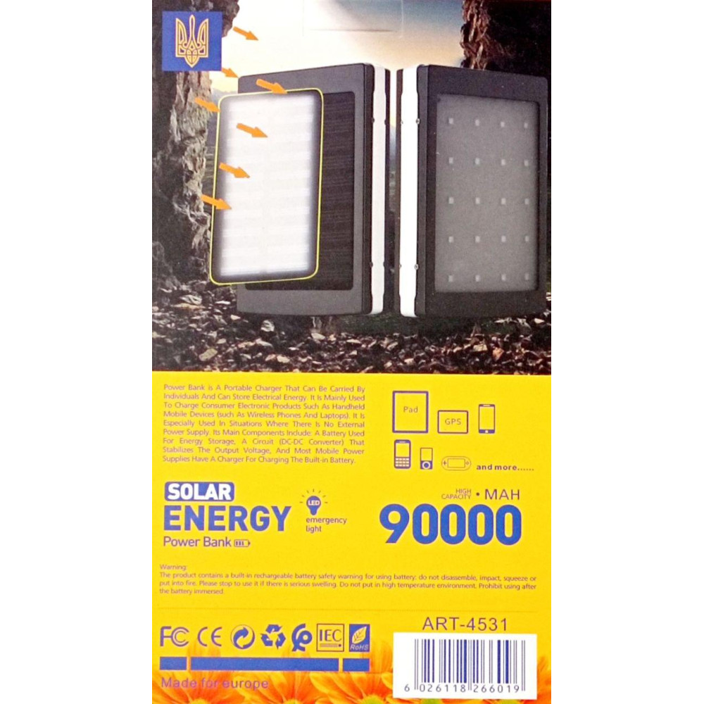 Повербанк UKC Solar 90000mah (реал. 4800) / 4531