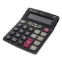 Калькулятор Keenly KK-8800-12/ Karuida KK-111 (великі кнопки) Калькулятор Keenly KK-8800-12/ Karuida KK-111 (великі кнопки)