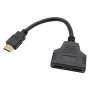 Дублер HMDI - 2 HDMI