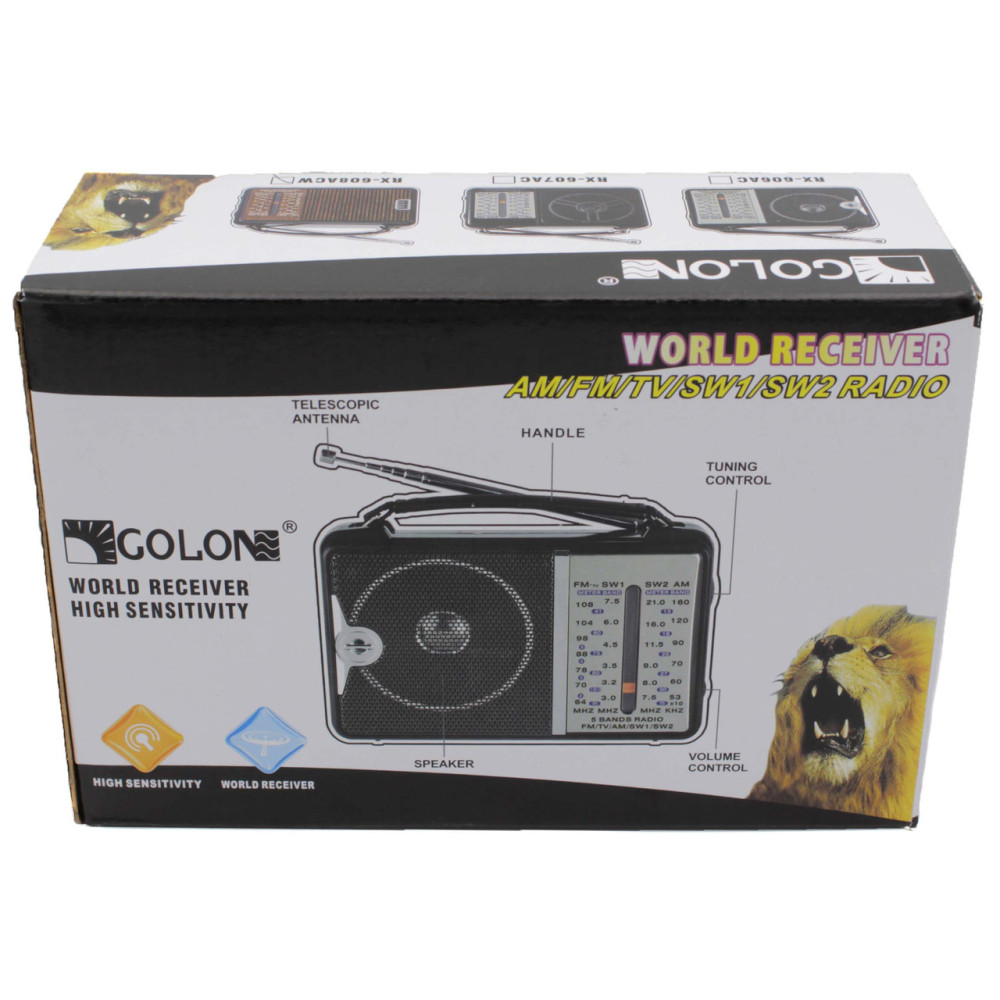 Радіоприймач Golon RX-608AC