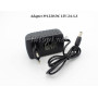Блок живлення AC/DC 12V-3A 110-240VAC Блок живлення AC/DC 12V-3A 110-240VAC
