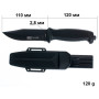 Ніж мисливський Columbia SH290 / 2195 / 23 см / 12 см