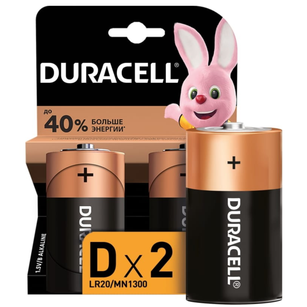 Батарейка Duracell LR20 Алюмінієва