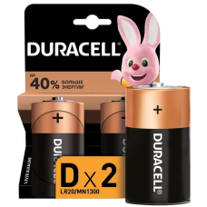 Батарейка Duracell LR20 Алюмінієва