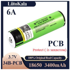 Акумулятор LiitoKala 18650, NCR 34B-PCB, 3400mAh з ЗАХИСТОМ