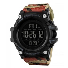 Годинники наручні SKMEI 1384CMRD, CAMOUFLAGE, 6009