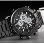 Годинники наручні SKMEI 1636BKBK, BLACK-BLACK, 10243
