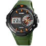 Годинники наручні SKMEI 1761GN, ЗЕЛЕНИЙ, 10247