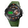 Годинники наручні SKMEI 1761GN, ЗЕЛЕНИЙ, 10247