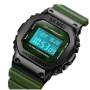 Годинники наручні SKMEI 1851AG, ARMY GREEN, 10273 Годинники наручні SKMEI 1851AG, ARMY GREEN, 10273