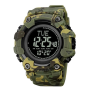 Годинники наручні SKMEI 2037CMGN, ARMY GREEN CAMO, Компас, 10293