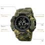 Годинники наручні SKMEI 2037CMGN, ARMY GREEN CAMO, Компас, 10293